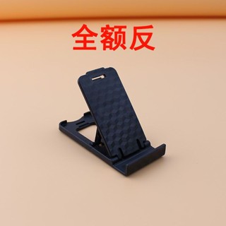 手機支架神器桌面手機小支架懶人多功能可摺疊可調節