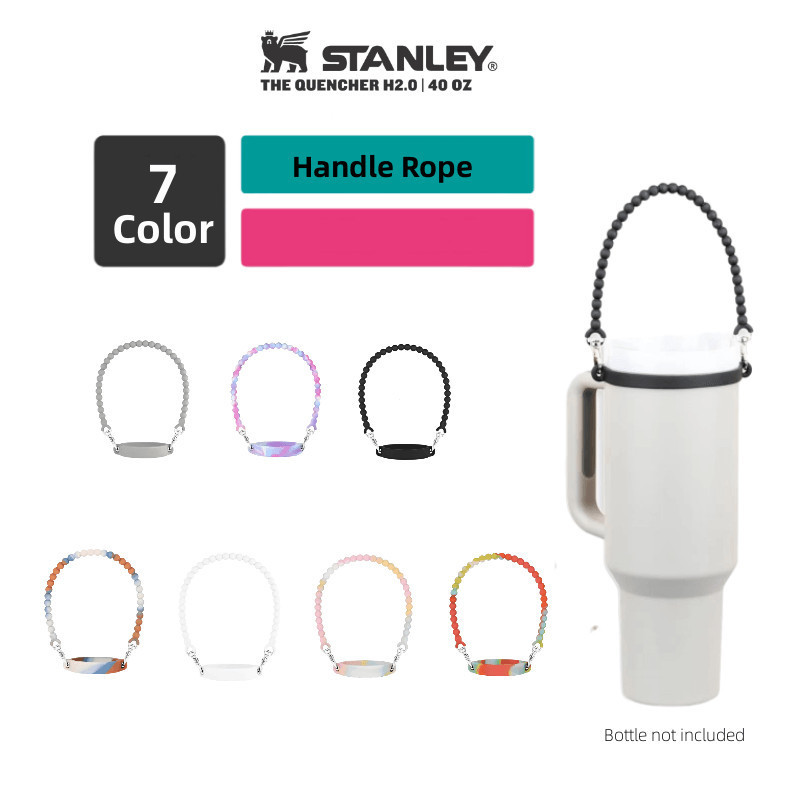 Stanley杯水瓶矽膠吊帶水瓶架帶帶適合大多數 8-40 盎司瓶子、斯坦利玻璃杯配件