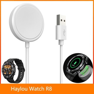 適用於haylou Watch R8 充電線 Haylou Watch R8 Usb 充電器