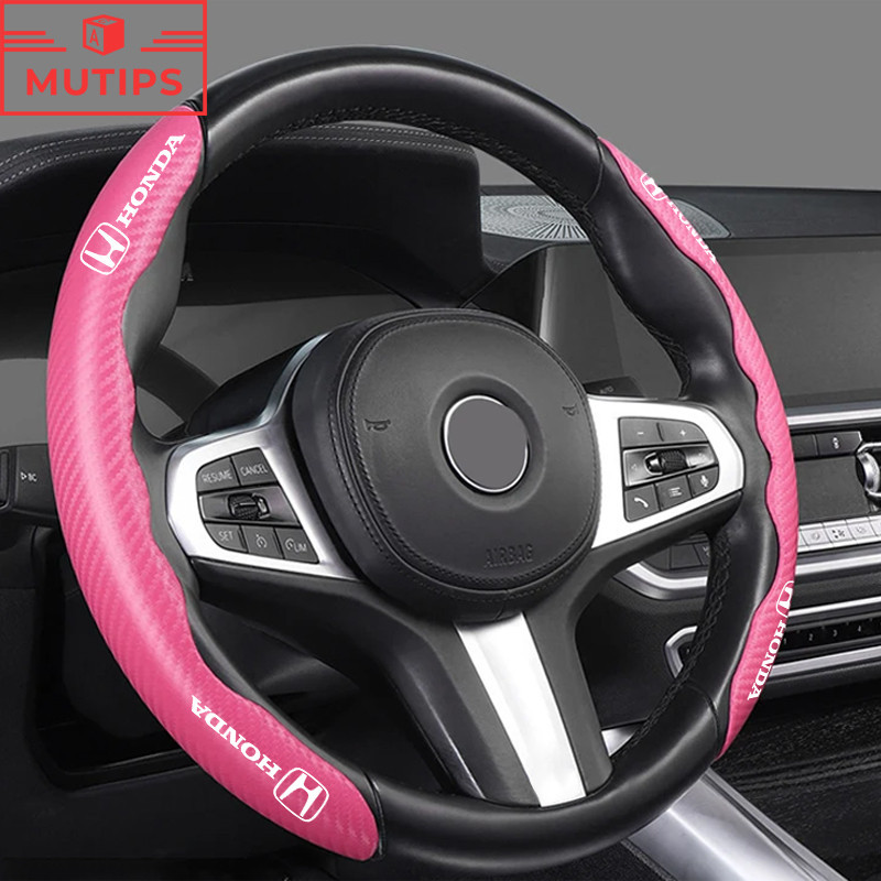 HONDA 本田汽車碳纖維方向盤套保護器方向盤防滑適用於 City Brio BRV CRV Civic HRV Fit