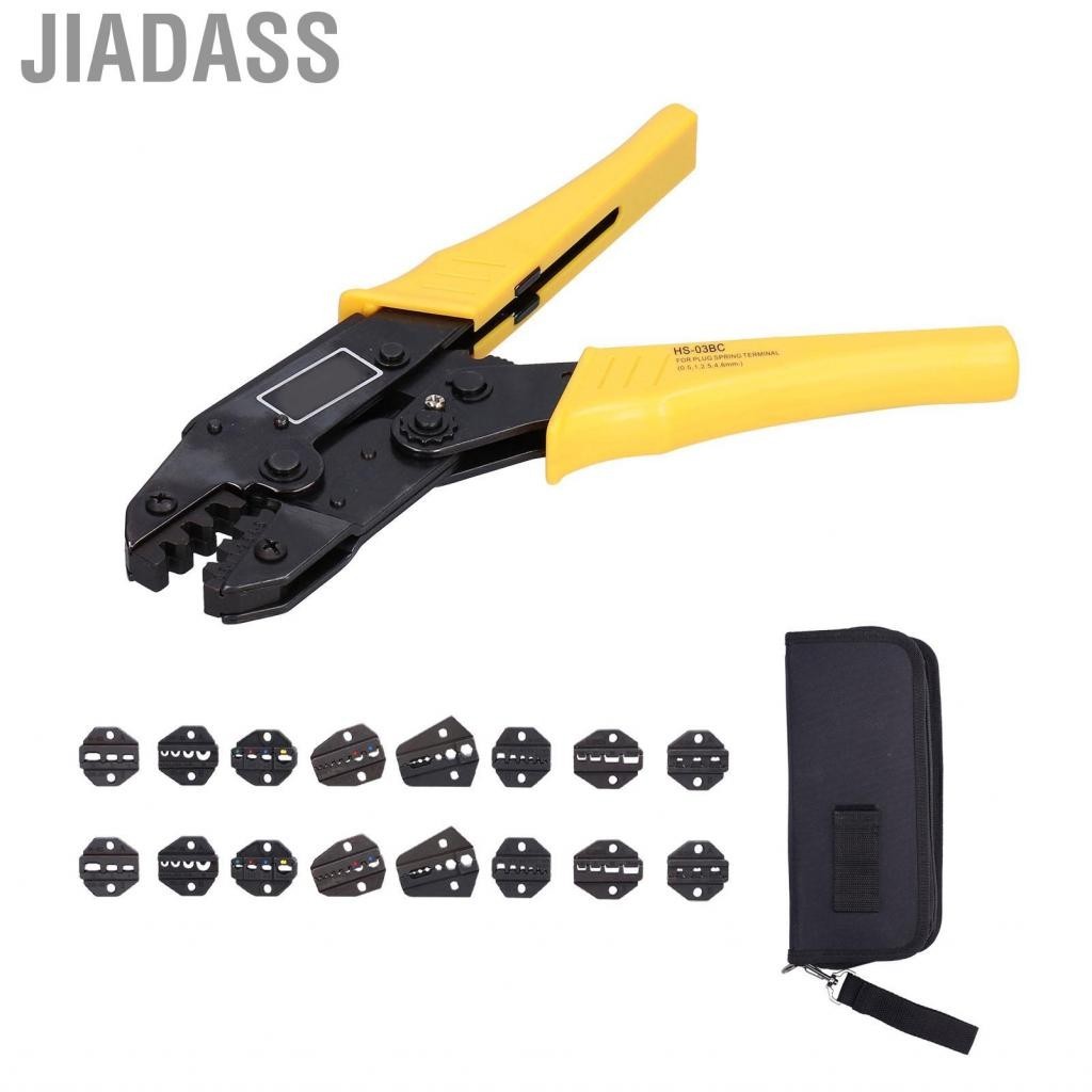 Jiadass 戶外家用棘輪端子棘輪型壓接鉗套裝
