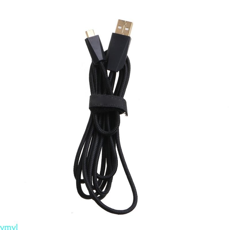 Ymyl 1 7m USB 充電線 PVC 線替換線適用於 ROG STRIX 適用於 FUSION 300 500 7
