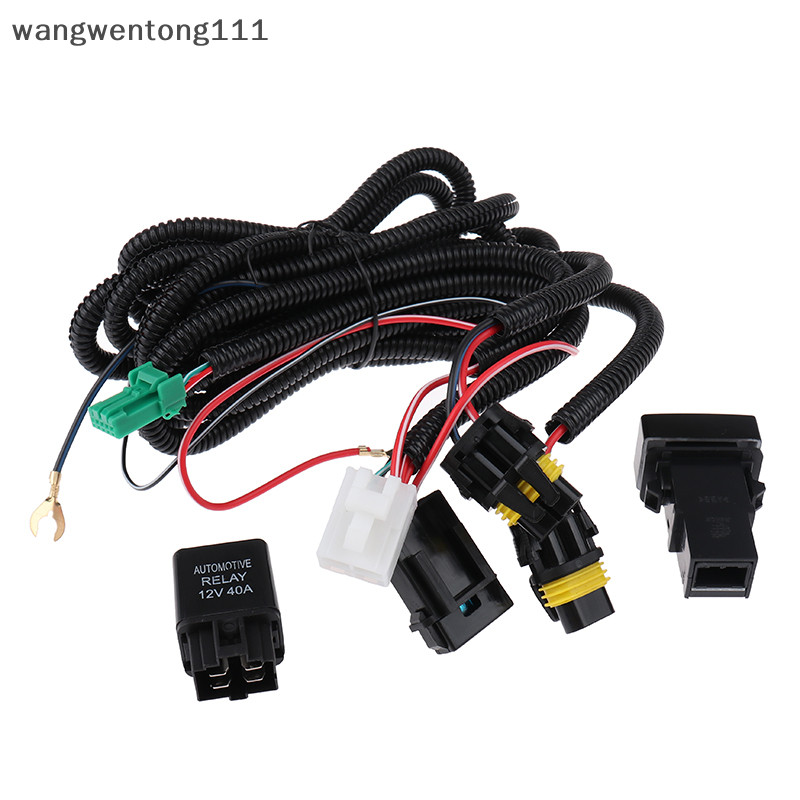 &lt; Wwtw&gt; H11 霧燈線束插座電線 LED 指示燈開關 12V 40A 繼電器。