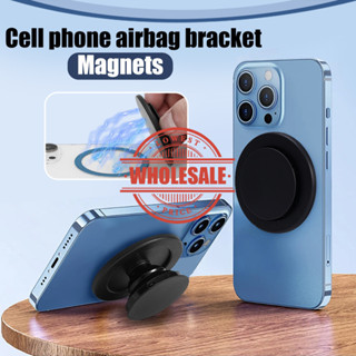 【批發價】磁鐵氣囊手機支架/通用桌面手機支架便攜伸縮支架