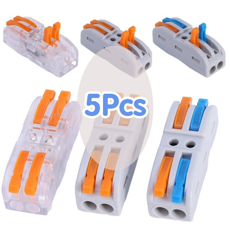 5pcs推入式電線連接器拼接阻燃接線端子led燈條家用電動快速連接器