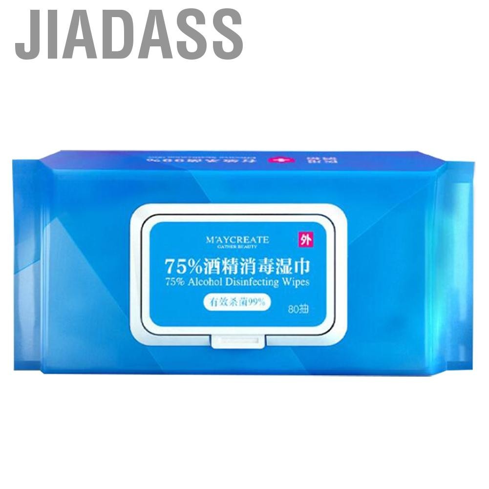 Jiadass 75% 濃度便攜式清潔濕紙巾 舒適手部清潔，適合日常使用