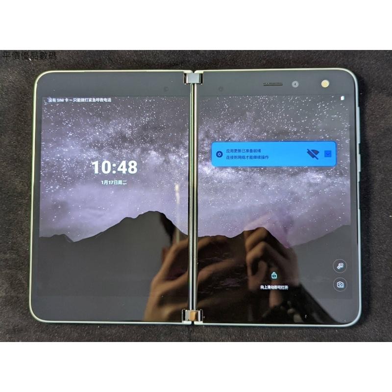 【平價優品】微軟Surface Duo雙屏折疊手機6+128G 無鎖版 安卓12