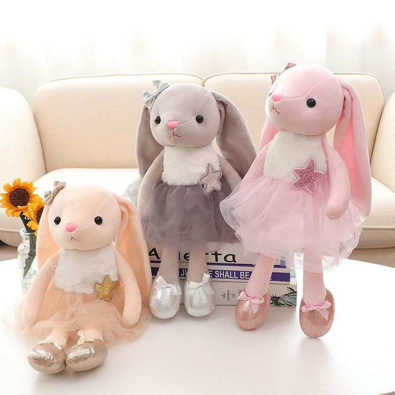 現貨 可愛兔子毛絨玩具垂耳兔公仔兒童安撫布娃娃陪睡玩偶女孩生日禮物