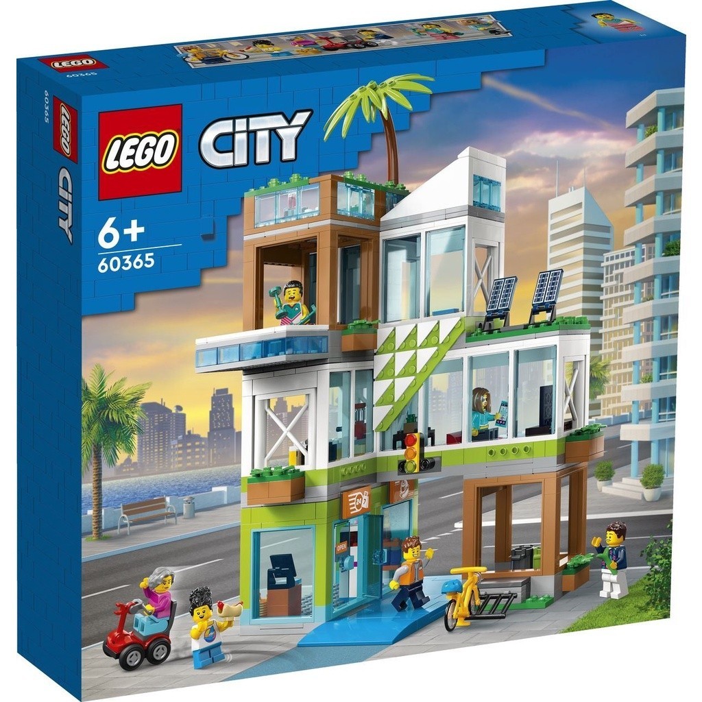請先看內文 LEGO 樂高 城市系列 60365 Apartment Building 公寓樓