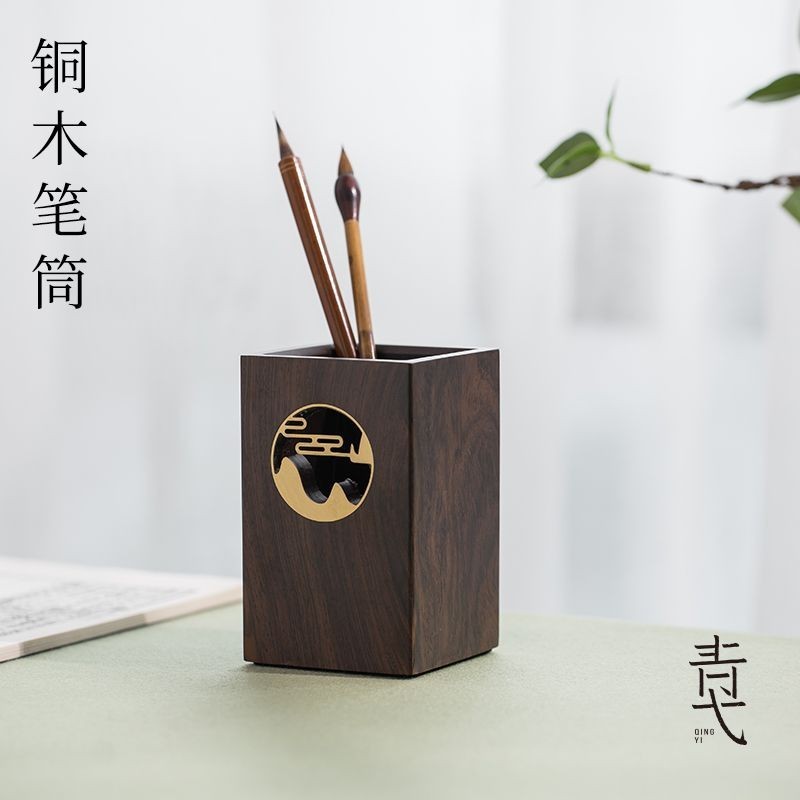 銅木筆筒創意黑檀木黃銅中國風復古學生桌面毛筆收納圓形茶筒筆筒