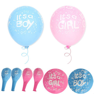 10pcs 12寸滿印乳膠氣球 BOY OR GIRL baby shower派對裝飾用品