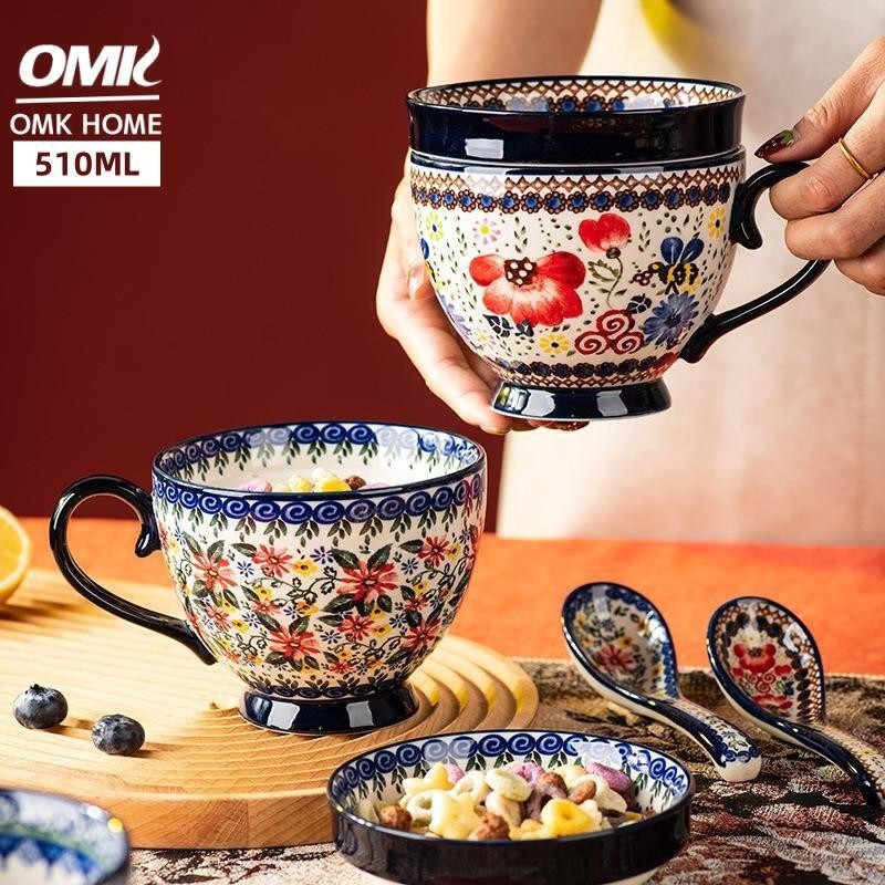 Omk歐式陶瓷咖啡杯510ml早餐杯