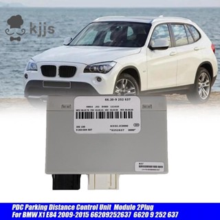 1 件汽車 PDC 停車距離控制模塊 66209252637 Bmw X1 E84 2009-2015 2Plug 停車