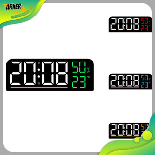 Areker Led 數字時鐘數字掛鐘帶時間濕度溫度亮度調節器彩色字體牆