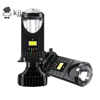 H4 Bi-LED 20000LM 80W 迷你投影儀鏡頭汽車燈泡轉換套件遠光燈/近光燈