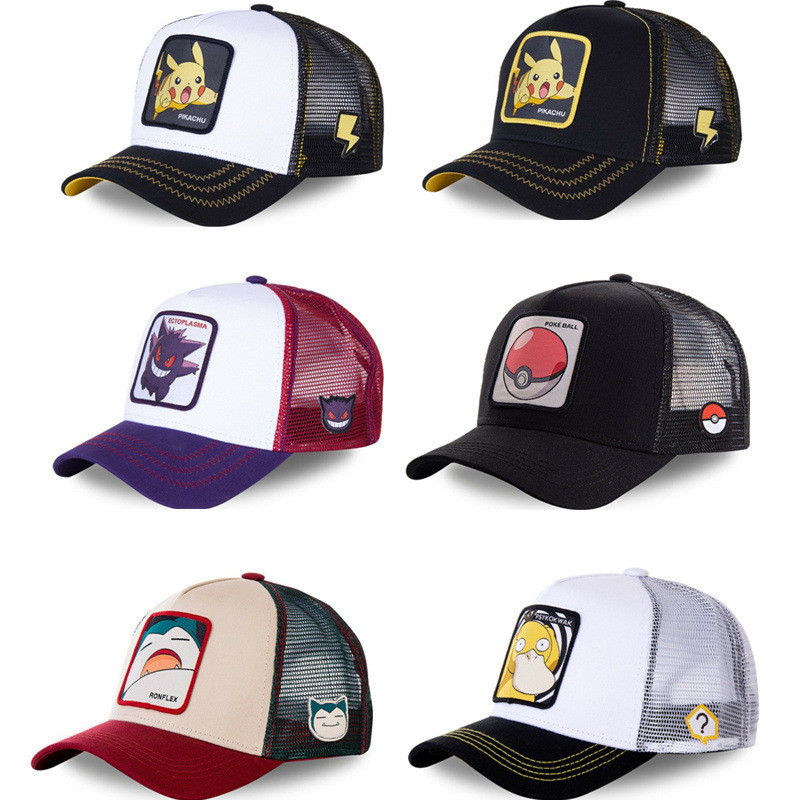 精靈寶可夢 神奇寶貝卡通高品質帽子皮卡丘刺繡耿鬼棒球帽戶外運動遮陽帽兒童禮物