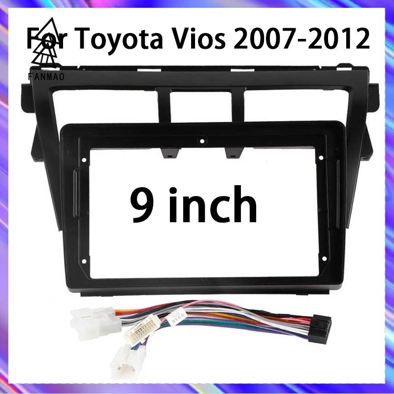 丰田威驰 Fanmao 適用於 Toyota Vios 07-13 9 英寸 2Din 汽車立體聲面板面板框架音頻配件適