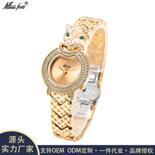 MISS FOX女士手錶 正品設計感豹子小錶盤手鍊表 潮流時尚女款石英錶 3212