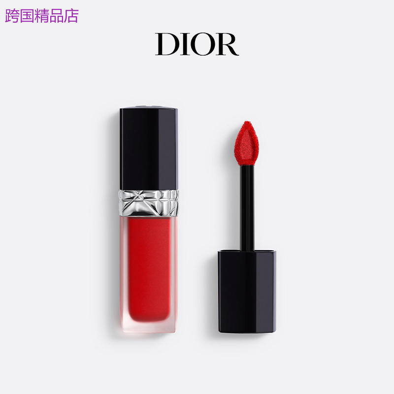 【順豐速達】Dior迪奧烈豔藍金鎖色脣釉 不掉色口紅#999#720