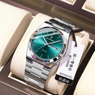 台灣出貨 瑞士品牌 新款超薄款男士手錶防水夜光石英錶 男士商務手錶 手錶男生 男士手錶 男手錶 大錶面手錶 男錶