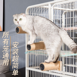貓籠劍麻貓抓板貓爬架樓梯平臺黃麻貓抓柱多層攀爬貓咪玩具貓用品
