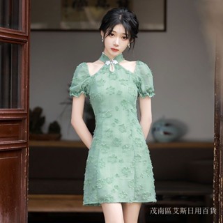 【短旗袍系列】【免運下殺】旗袍2024年新款女綠色小個子短改良中國風女裝雪紡洋裝洋裝中國風