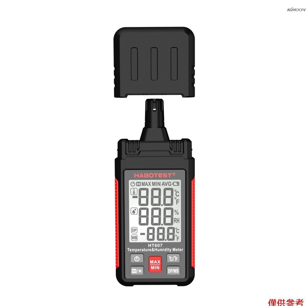 Habotest HT607 數字濕度計手持式溫濕度計溫濕度計 LCD 溫度計濕度計濕度計濕球露點溫度濕度檢測器 wi