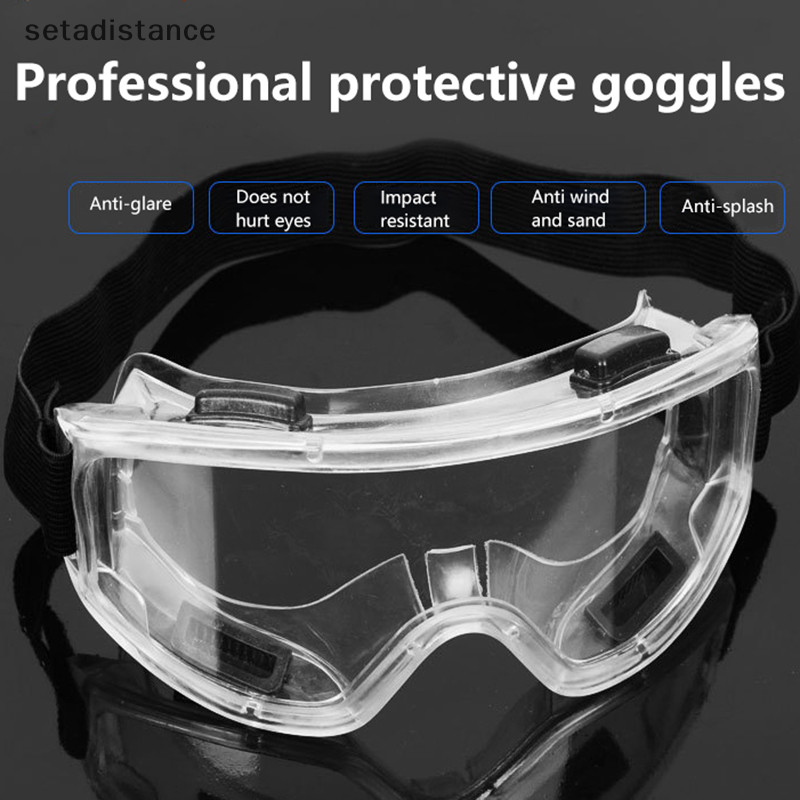 Sd 摩托車護目鏡眼鏡男士女士護眼越野騎行安全防塵眼鏡保護摩托防塵眼鏡新款