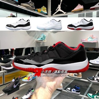 Air Jordan 11 aj11 男鞋刻扣方便黑紅白紫籃球數低幫