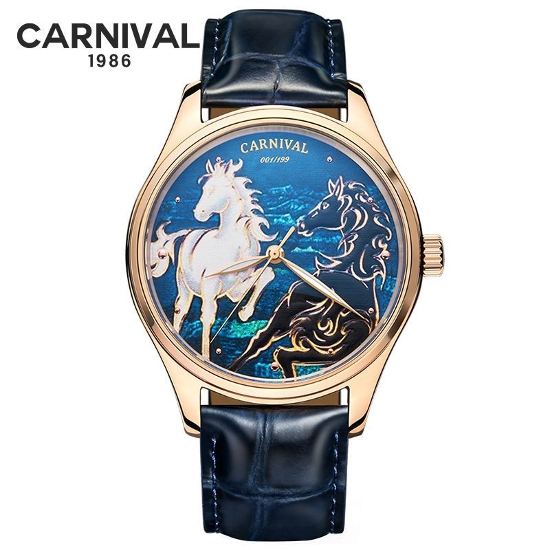 嘉年華Carnival進口機芯全自動機械錶 男錶生肖錶馬到成功個性