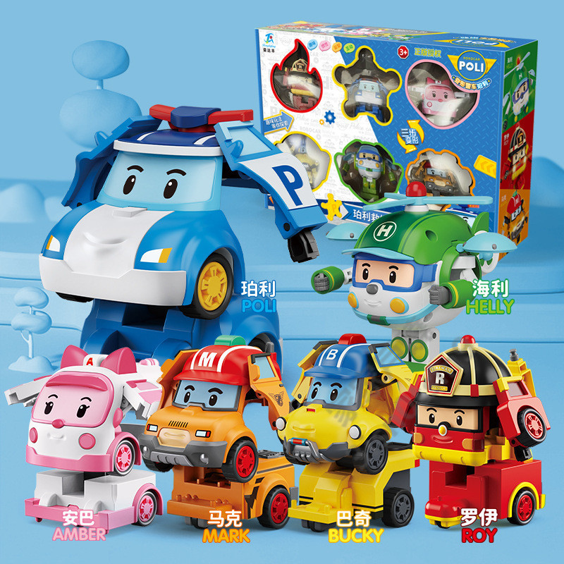 救難小英雄 波利變型機器人 變型車 兒童玩具 安寶 赫利 羅伊 禮盒裝