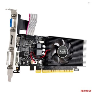 Yot JINGSHA GT730 顯卡 4GB/GDDR3/128bit 內存 700MHz 核心頻率兼容 VGA+D