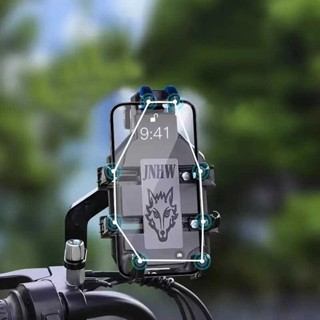 HP JNHW 摩托車後視鏡手機支架可調節旋轉 LV-02 X SNAP