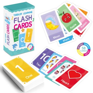 「益智玩具」兒童早教閃卡Flash Cards學習單詞形狀顏色數字英文字母卡片