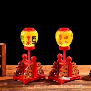 🙏🏻烘爐地過爐 開光🙏🏻喜慶蠟燭led模擬電子蠟燭燈火燄燈電池節日喬遷過節無煙傢長明燈