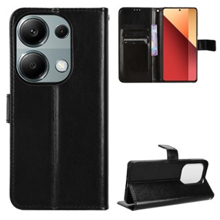 瘋馬紋 紅米 Redmi Note 13 Pro 4G 手機殼 錢包款 掀蓋 保護殼 掛繩 翻蓋皮套 支架插卡