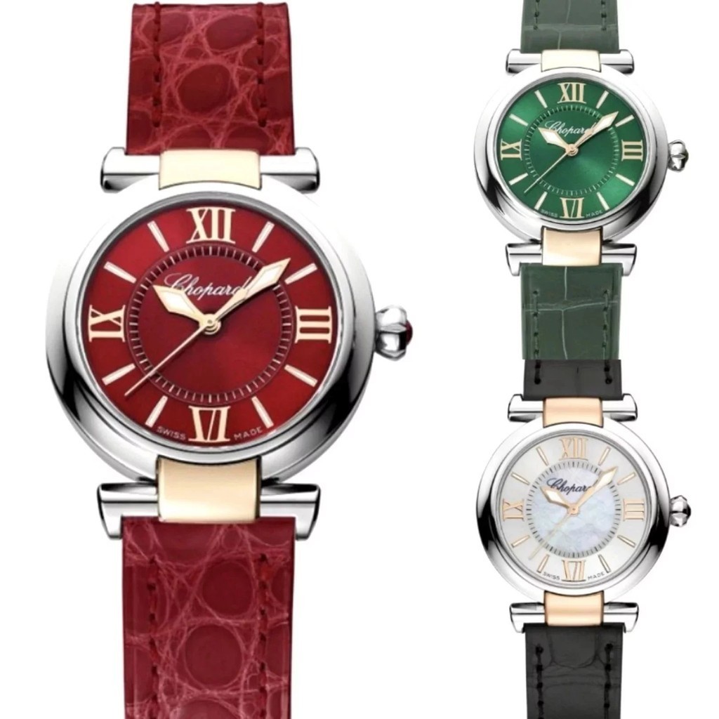 蕭邦imperiale系列388563女士全自動機械手錶 小錶盤29mm 搭配鱷魚皮錶帶 奢華高貴 送禮全套包裝高檔腕錶