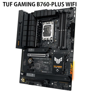 米特3C數位–ASUS 華碩 TUF GAMING B760-PLUS WIFI 主機板