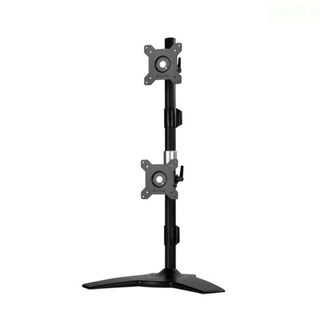 米特3C數位–SilverStone 銀欣 上下雙螢幕支架 ARM24BS桌上/SST-ARM24BS