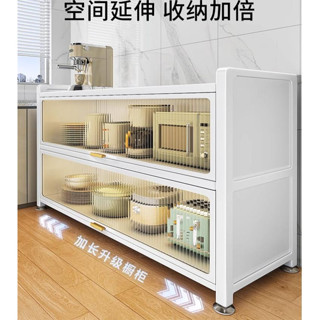 【廠家直銷】廚房置物架子 落地多層收納碗櫃子 微波爐儲物櫃子 多功能操作檯櫃子 現代簡約餐邊櫥櫃子