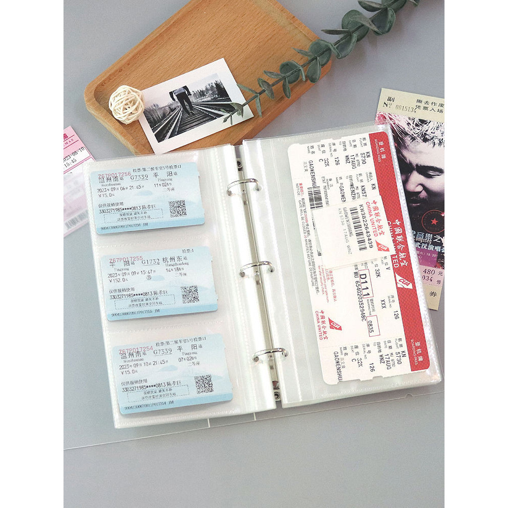 飛機火車電影票收藏相冊袋演唱會景區門票收納活頁紀念卡夾冊蓋章