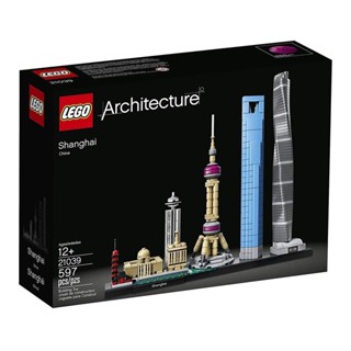 請先看內文 LEGO 樂高 Architecture 建築系列 21039 上海 Shanghai