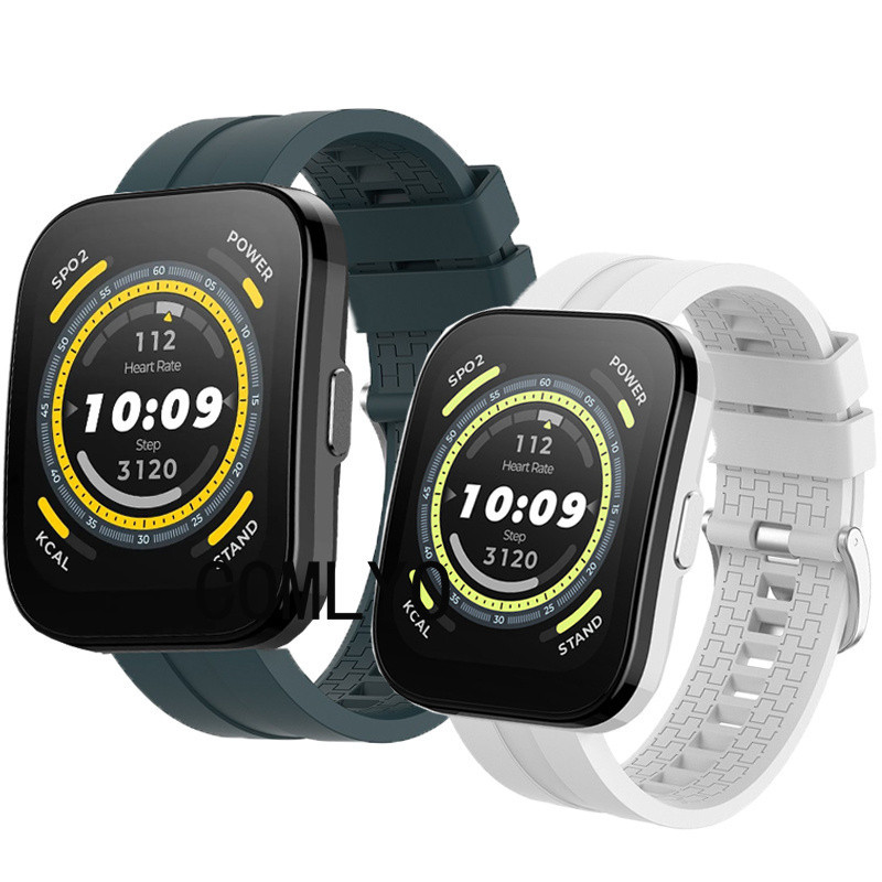 適用於華米Amazfit Bip 5 bip5 錶帶扣試輕薄腕帶矽膠智能手錶鍊