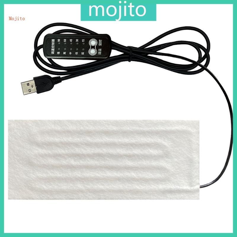 Mojito 加熱膜 USB 加熱墊快速加熱墊背心加熱墊