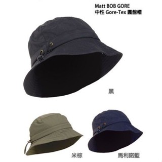 西班牙【MATT】BOB 中性 Gore-Tex 圓盤帽