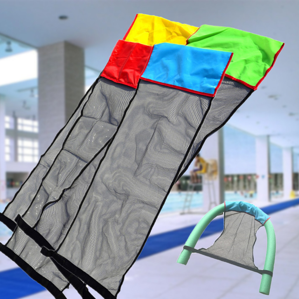 戶外運動充氣躺椅墊堅固性強可折疊安全浮動 U 椅網罩適用於水上運動