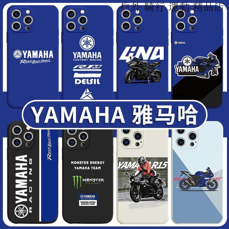 精品重機YAMAHA雅馬哈手機殼蘋果13華為mate40機車iPhone14promax機車OPPO摩托vivo12小米