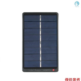 2*aa/aaa 可充電電池充電器太陽能充電器 1W 4V 太陽能電池板,用於電池充電