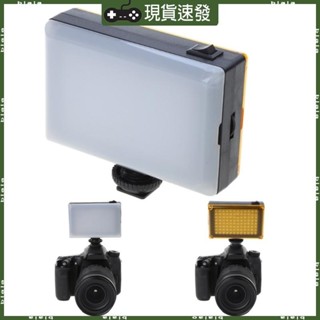 Blala 專業相機照片 LED 視頻面板燈攝影照明直播攝影棚補光燈