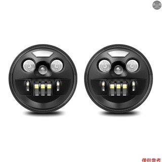 2 件 7 英寸汽車摩托車 LED 大燈帶 DRL/轉向信號/近光燈/遠光燈 7 英寸圓形 LED 大燈 IP67 防水